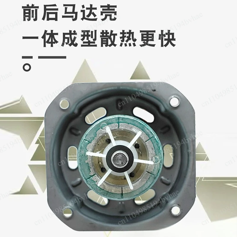Motor 4-wire 3-speed electric fan motor  smooth rotation, rotary fan motor 250MM/10 inches