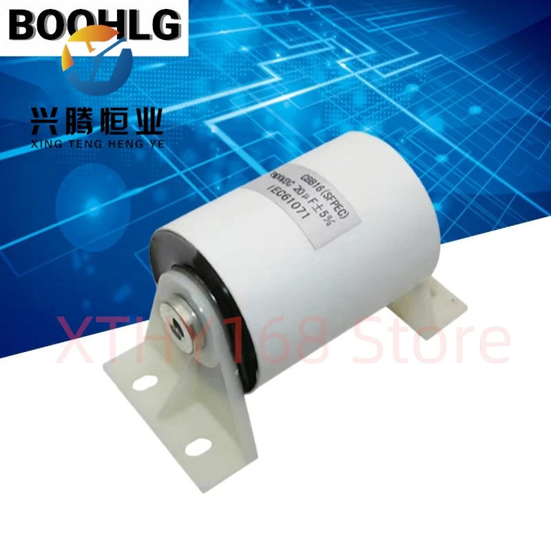 

1 шт., 800 В, 20 мкФ, конденсатор для сварочного аппарата, 800 В постоянного тока, 20 мкФ, без индуктивности, поглощающий конденсатор