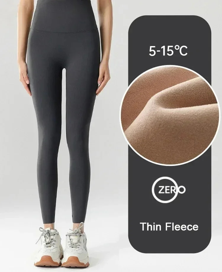 

Autumn Winter High Waist Shark Leggings Women's Seamless Fleece Warm Leggings Slim Thin Casual Sports Fitness Leggings