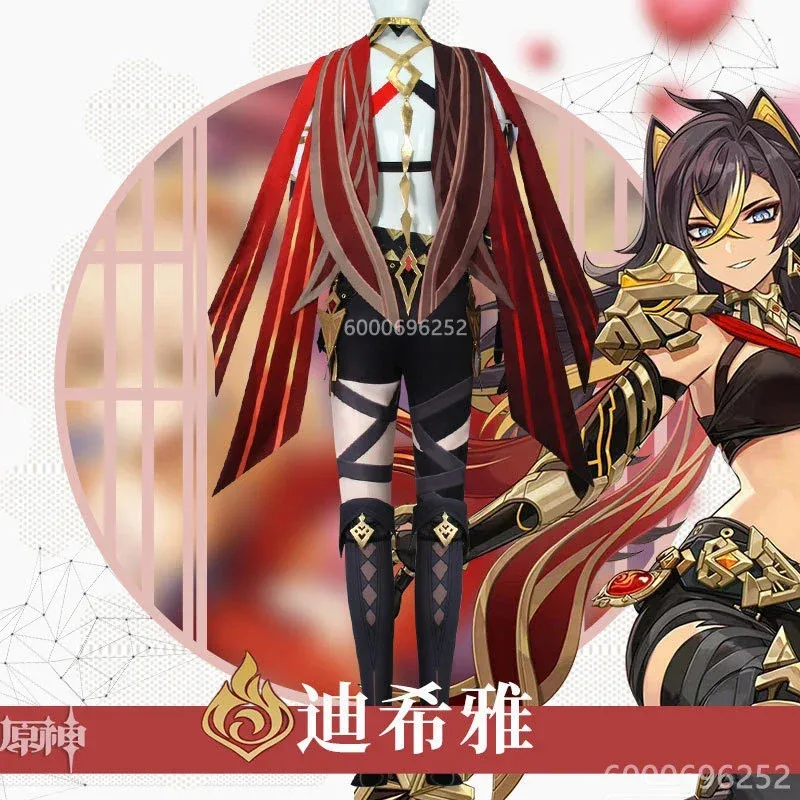 متوفر في المخزون أزياء Dehya التأثيرية لعبة Genshin Impact DokiDoki-SR أزياء عيد الميلاد Sumeru مقاس كبير للنساء وصل حديثًا