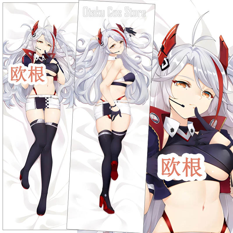 Anime Game Azur Lane KMS Prinz Eugen Racing Suits Cosplay Dakimakura Hing Body Pillow Case Japanese Otaku Cushion Cover BMZP