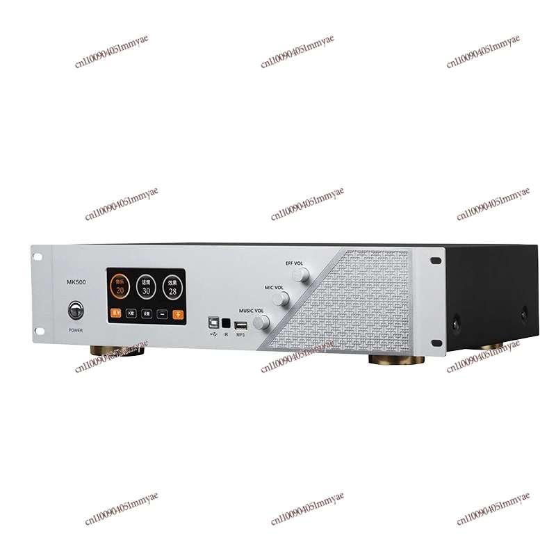 Three-channel Three-in-one Power Amplifier Effect Device Built-in Microphone Supports MP3