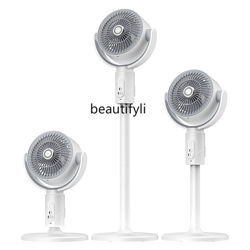 

Air circulation, electric fan, desktop home dormitory floor-to-ceiling bedroom shaking head, desktop mute, convection fan