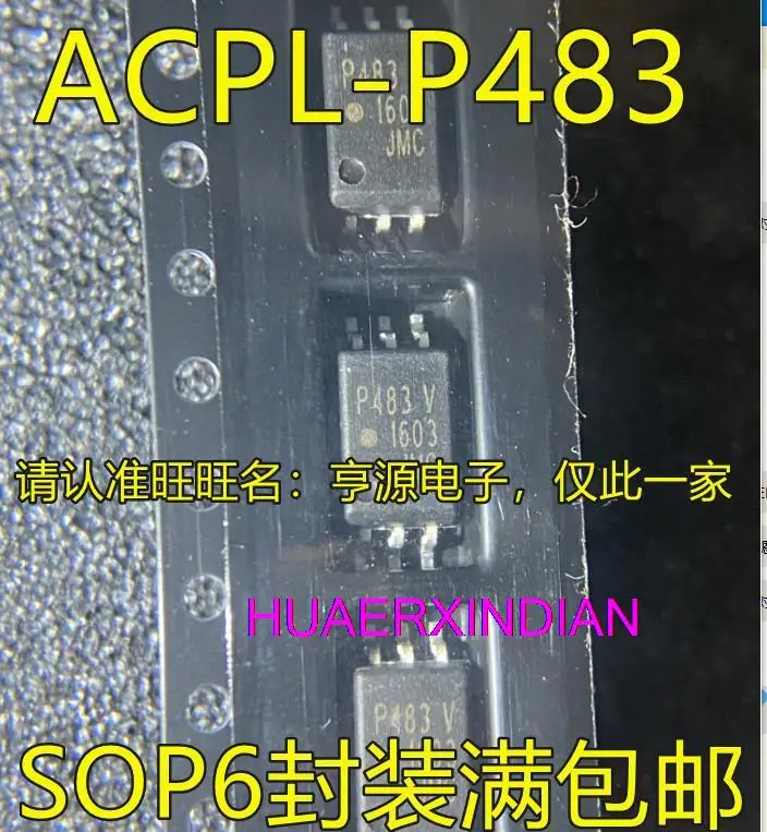 

10PCS New Original ACPL-P483 ACPL-P483V P483 P483V SOP6