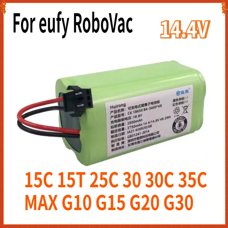 

14.4/14.8V 2600mAh Battery for Eufy RoboVac 11 15C 15T 25C 30 30C 35C MAX G10 G15 G20 G30 Hybrid Edge Robot Vacuum Cleaner Parts