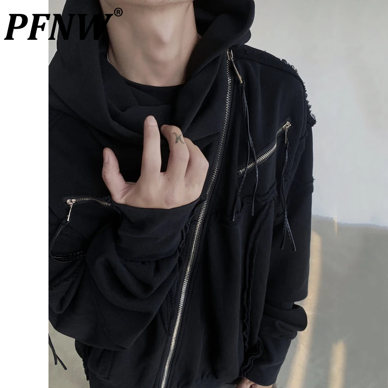 PFNW Men's Design Rough Edges Deconstruction Splicing Hooded Zipper Cardigan Sweatshirt Autumn New Loose Fit Black Tops 12C1460