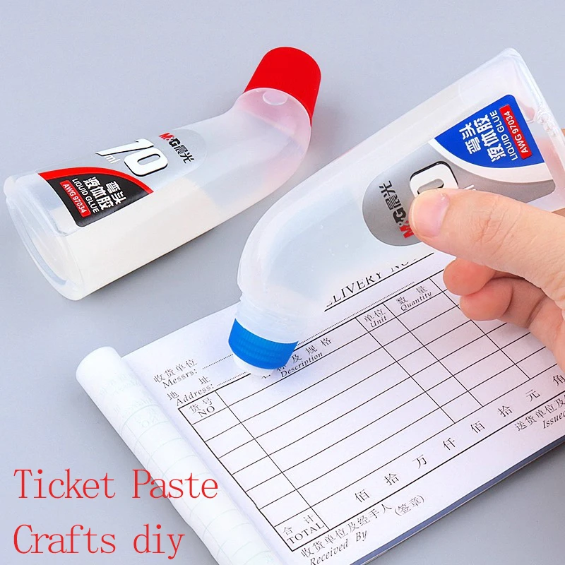 M&G Glue Liquid Transparent Adhesive 70ML/spigot, suitable for handmade diy production, financial notes paste office supplies