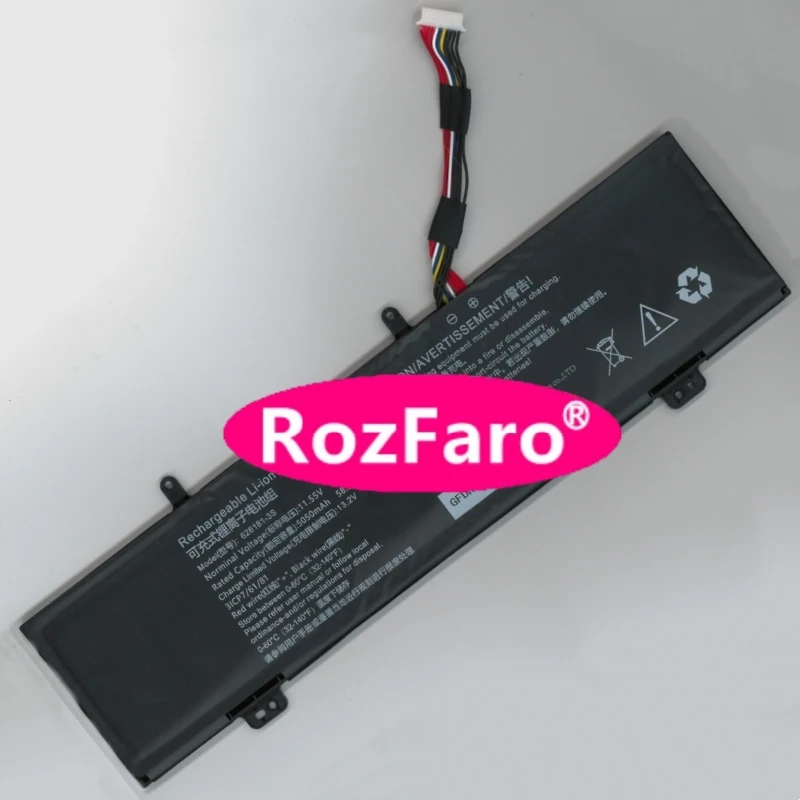 For INFERIT Compact 2 IFLTSI5P3CO11 IFLTSI5P3CP11 IFLTSI5P3CG11 11.55V 58.32Wh 5050mAh 11-pin 11-wire Laptop Battery 626181-3S