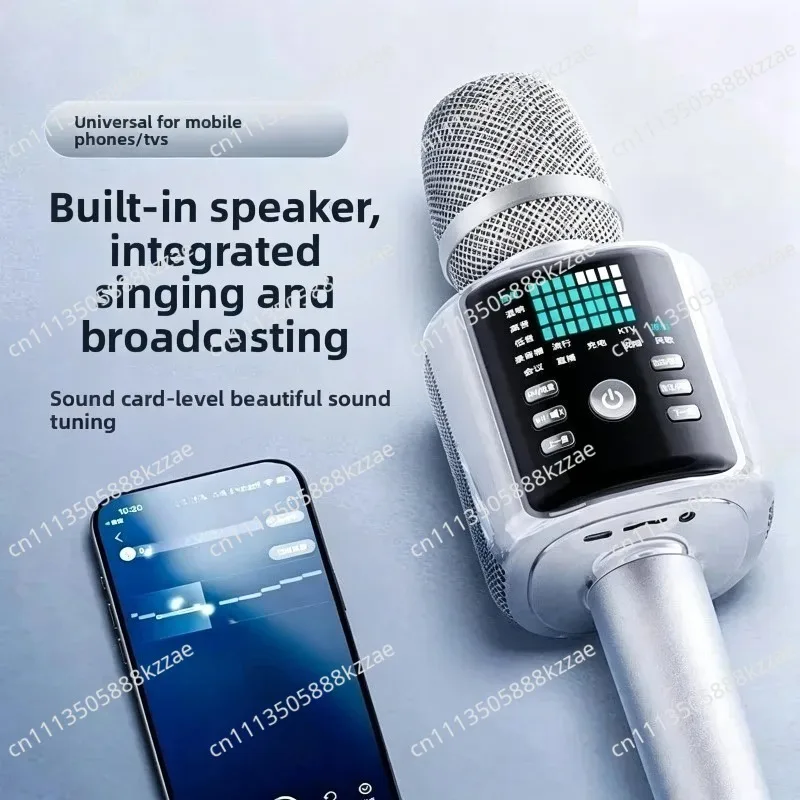 Stereo Sound Card Microphone Combo – Wireless Singing & Live Stream Device