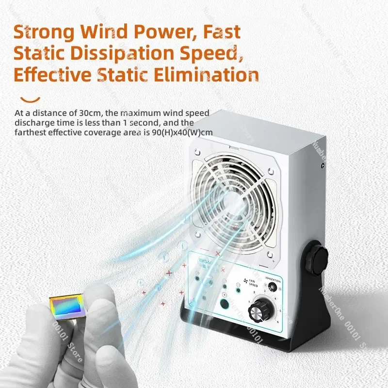 BK5600 Ionizing Air Blower Desktop Static Eliminator Fan DC Single Head Anti Static Dust Removal Tool For Electronics Repair