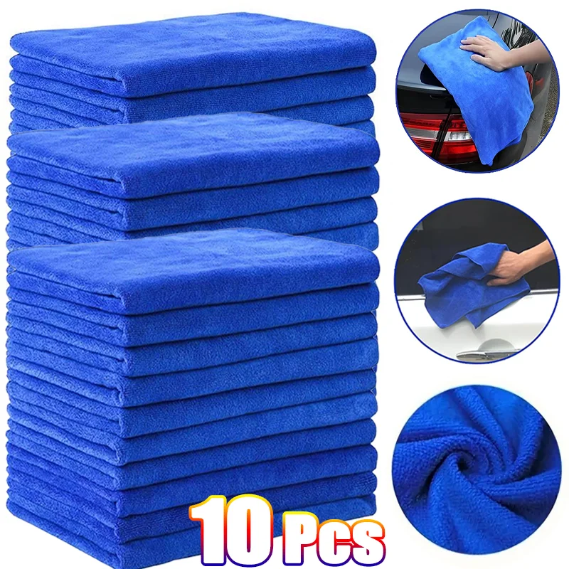 1-10Pcs Microfiber Thicken Towels Blue Car Wash Drying Cloth Household Cleaning Cloths Auto Detail Polish Cloth Home Clean Tools