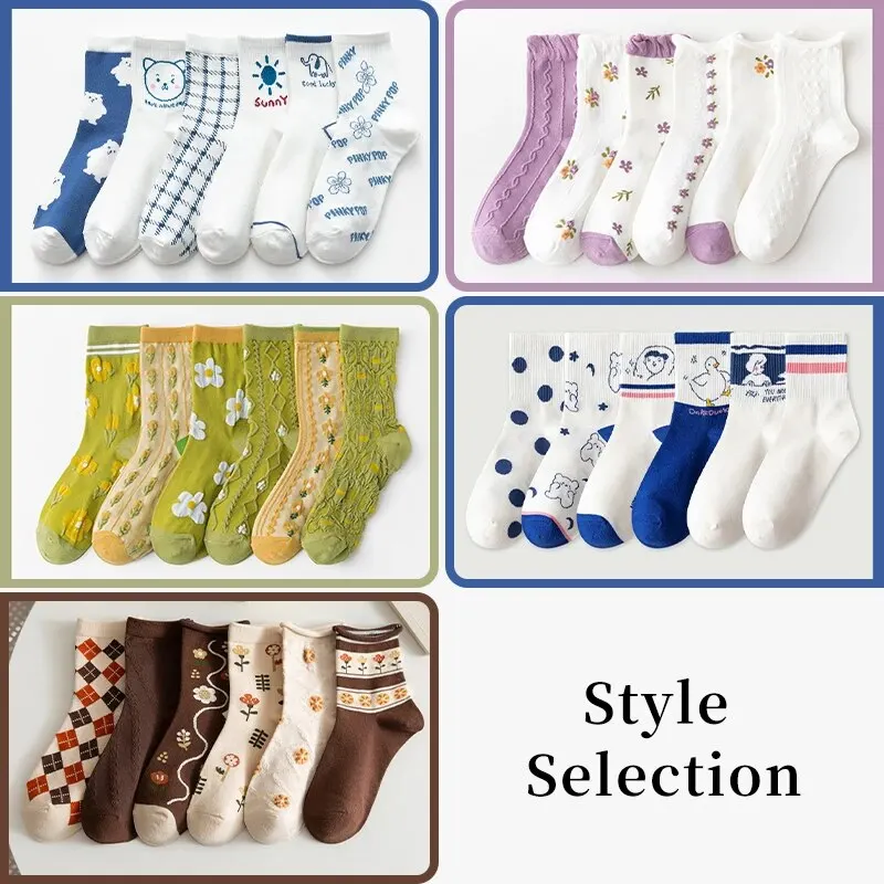 6 Pairs of Spring Summer Women Is Medium Socks Hose Khaki Vintage Flower Diamond Plaid Stripe Sweet and Comfortable