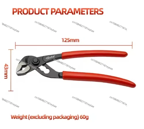 Pump Pliers 5 Inches, Ultra-thin Mini Water Pipe Pliers, Micro Small Pipe Pliers, Small Multi-function Wrench