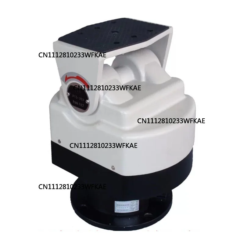 Outdoor steering gimbal bracket, surveillance camera, waterproof smart heavy duty metal gimbal AC220/24V