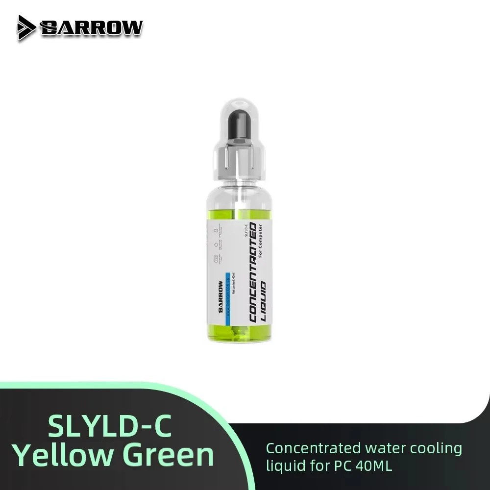 Variant: Yellow Green