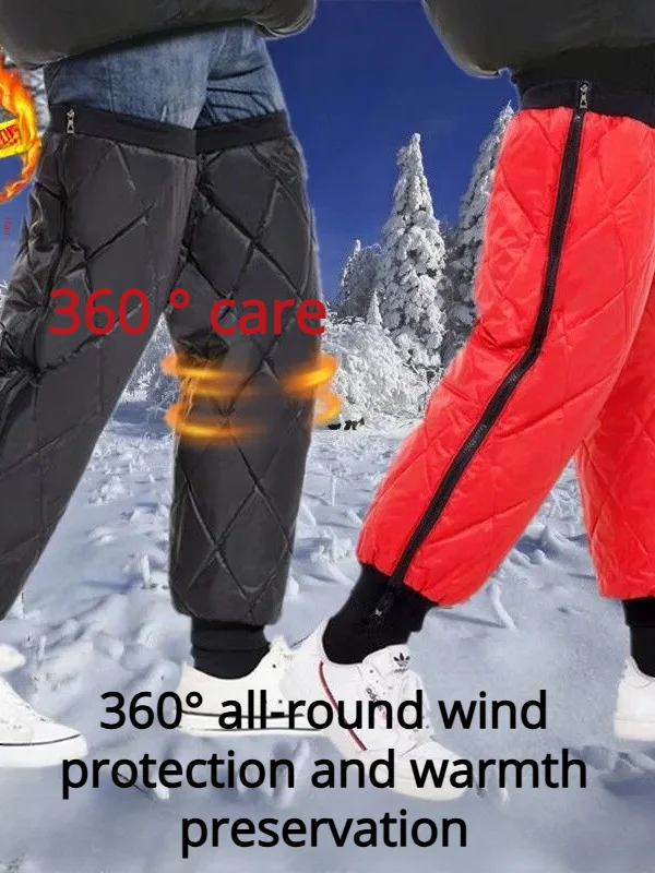 

Winter Warm Knee Pads Motorcycle Windproof And Warm Knee Pads Winter Fleece Thickened Cold-Proof Zipper Outer Leg Guards