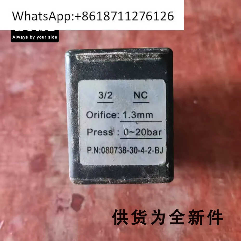 Screw Air Compresso…