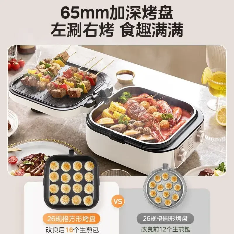 Electric Baking Pan With Detachable Bottom Plate For Household Steam Baking Pan With Double-sided Heating And Deepening