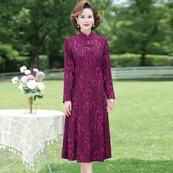 5XL Cheongsam Noble Temperament Women's Dress Chinese Style Cheongsam Evening Dresses Slim Plus size Loose Vintage Style Dress