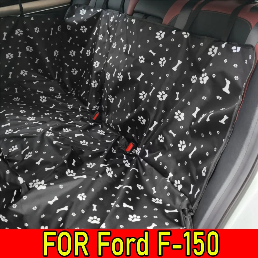 

For Ford F-150 Crew Cab 4-Door 2009-2023 Waterproof & Wear-resistant Car Pet Mat, 1pc Full Coverage Rear Seat Design,