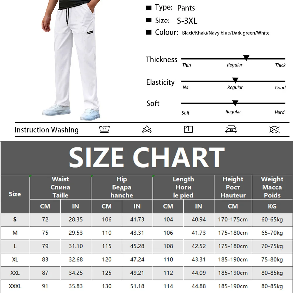 Männer Casual Hosen Sweatpant Atmungsaktive Sport Hosen Elastische Taille Gerade Breite Jogger Lauf Workout Lange Hosen Männer – Detail 1