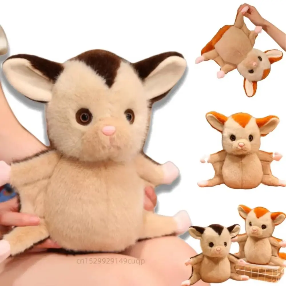 

Мягкая игрушка-летающая мышь 25 см, милый мультяшный сахарный поссум, ручной работы, оранжево-коричневая летающая белка, подарок для детей