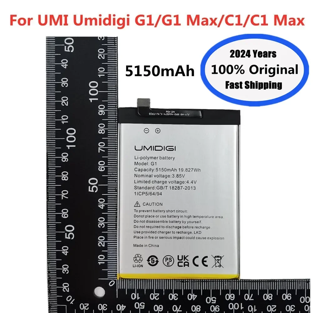 2024 Years 100% Original UMI Battery For Umidigi G1 / G1 Max / C1 / C1 Max Mobile Phone Battery 5150mAh Bateria Fast Shipping