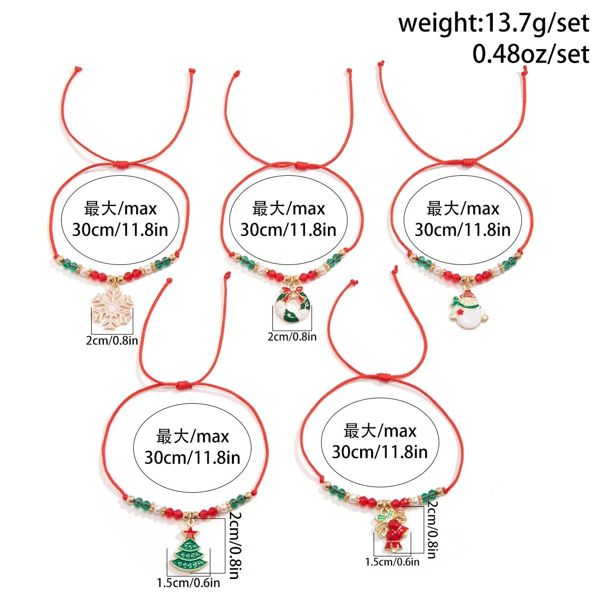 5pcs/set Cute Christmas Series Snowflake Tree Pendant Crystal Bracelet Women CCB Beads Adjustable Thread Rope Christmas Bracelet