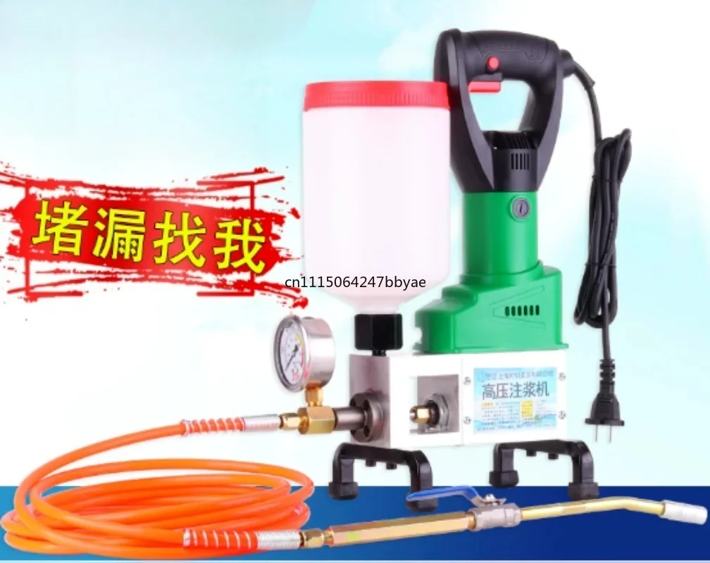 For High Pressure Grouting Injection Machine Waterproof Leak Repair Injector Grouting Pump Polyurethane Injection Pump