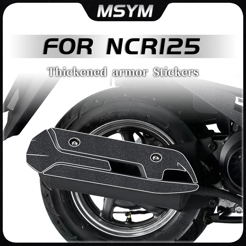 

For HONDA NCR125 NCR 125 ncr125 Armor stickers protective stickers thickened foot mats car sticker accessories modification