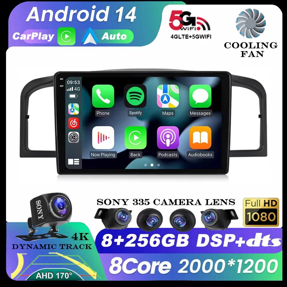 2din Android 14.0 Автомобильный радиоприемник для Lifan 620 Solano 2008-2015 Мультимедийный видеоплеер Carplay Стерео GPS-навигация 8-ядерный 8 + 128 ГБ