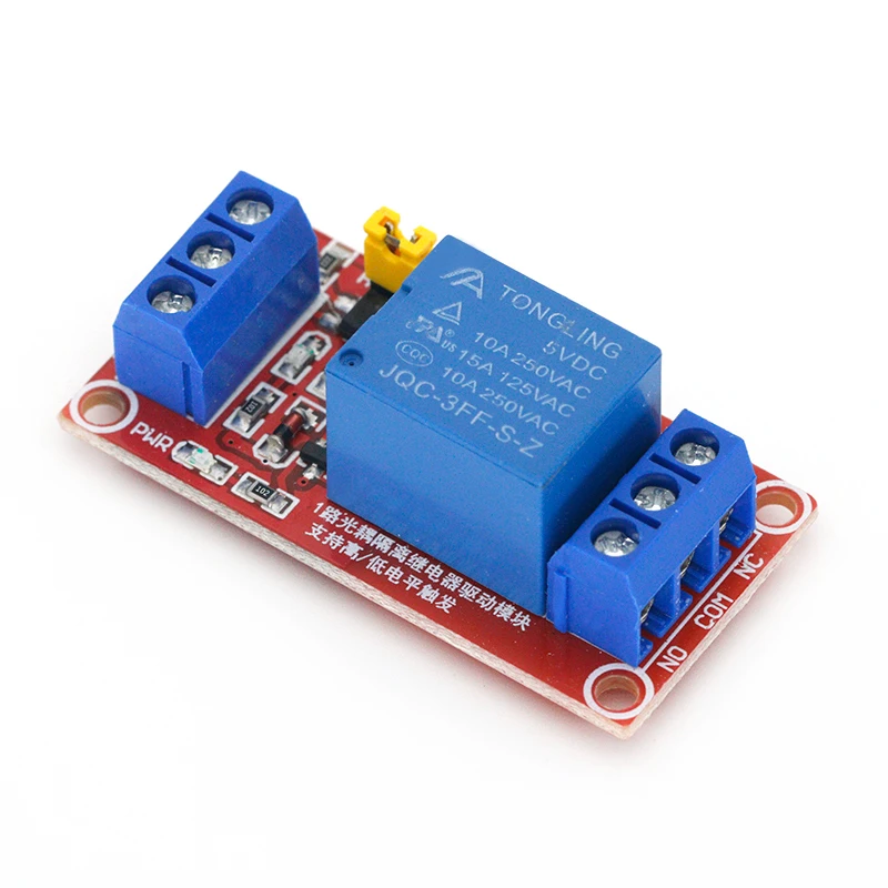 5V 12V One 1 Channel Relay Module Board Shield with optocoupler Support High and Low Level Trigger