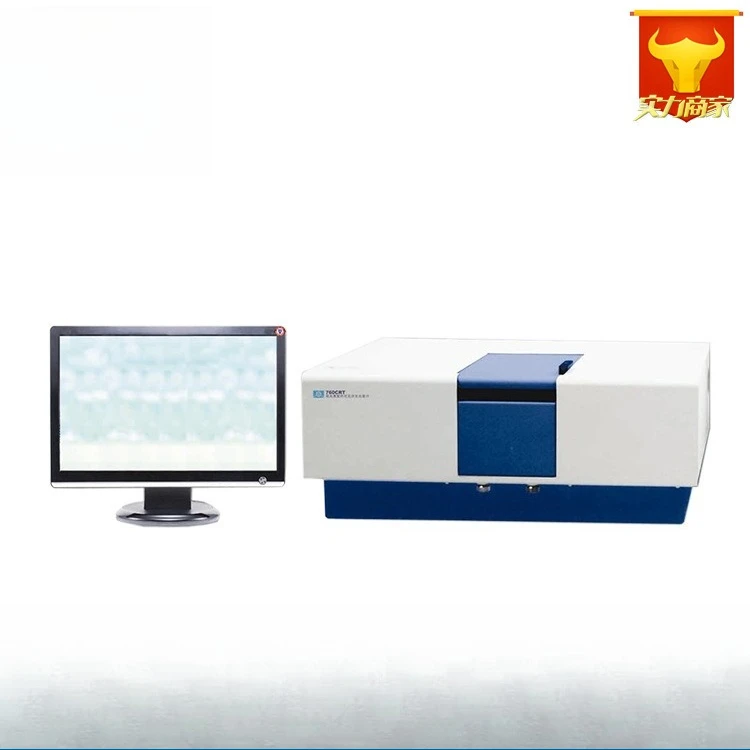 760CRT Dual beam of light UV-VIS spectrophotometer