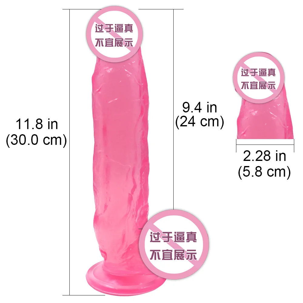 30cm Dildo huge long imitation penis female masturbation toy