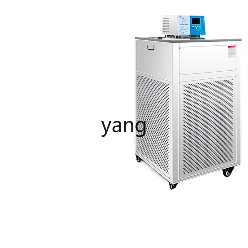 CX low temperature coolant circulation pump thermostatic tank heating and cooling water bath laboratory water tank