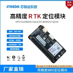 Compatible with Raspberry Pi, Zed-F9P Board