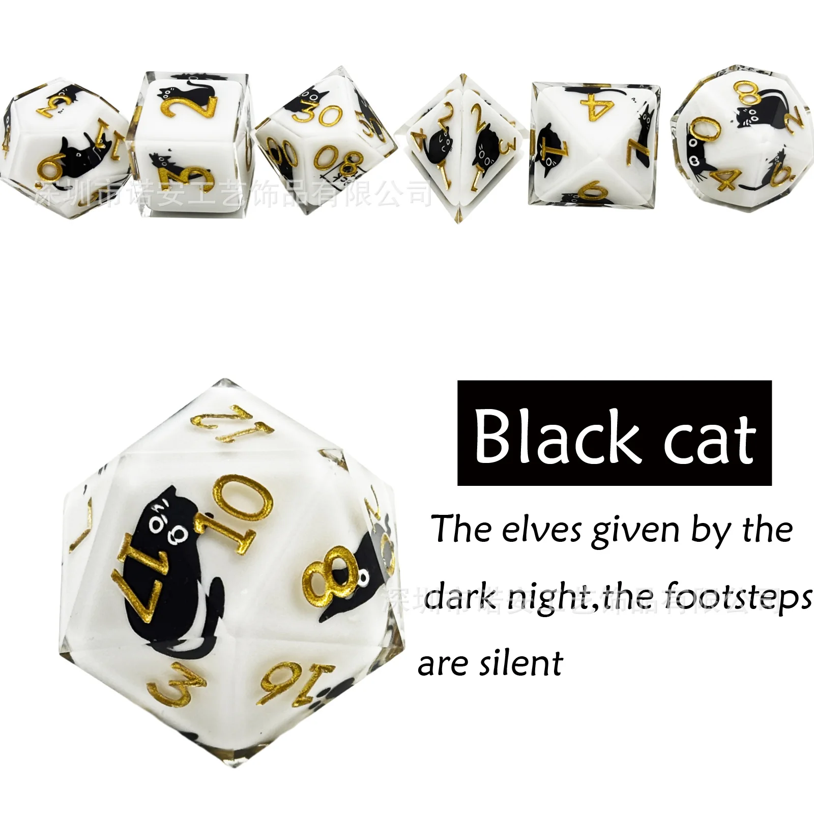 

Black Cat Dice Set DND, Sharp Edge Resin Dungeon and Dragon Dice Set, RPG Role Playing D and D Dice D20 D12 D10 D8 D6 D4