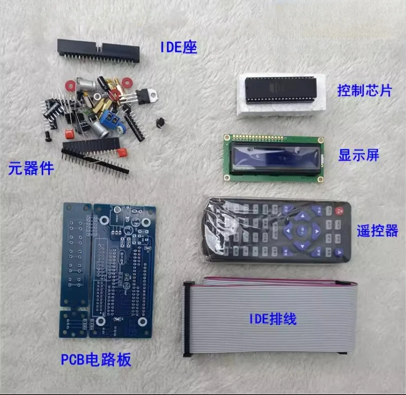 Nvarcher CD-ROM DVD-ROM IDE محرك الأقراص الضوئية تحكم أطقم لتقوم بها بنفسك-لاعب CD سائق بدوره إلى القرص الدوار مشغل الأقراص المدمجة