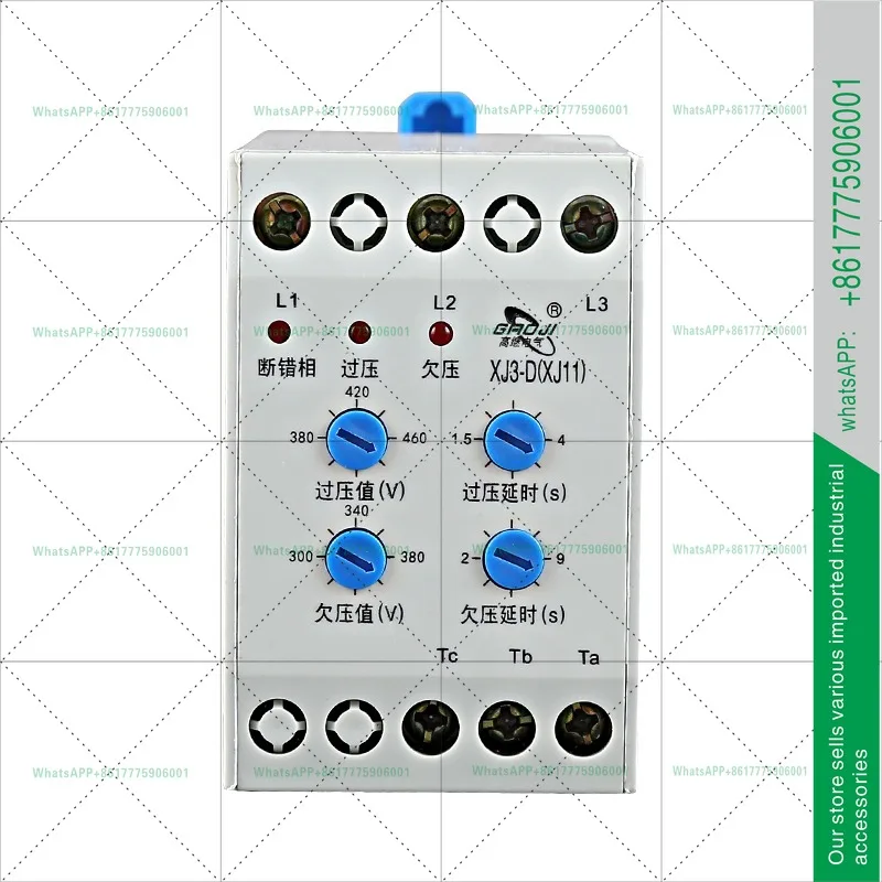 Phase Off Phase And… - image