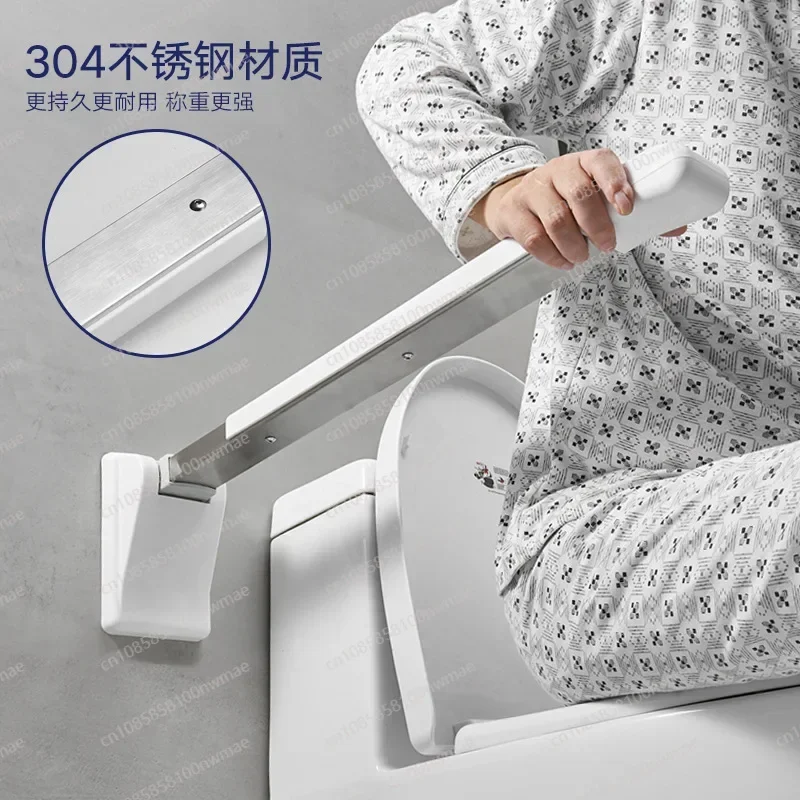 

Поручень для унитаза без барьеров. Люди пожилых людей с ограниченными возможностями. Поручень для унитаза. Складной унитаз, нескользящий.