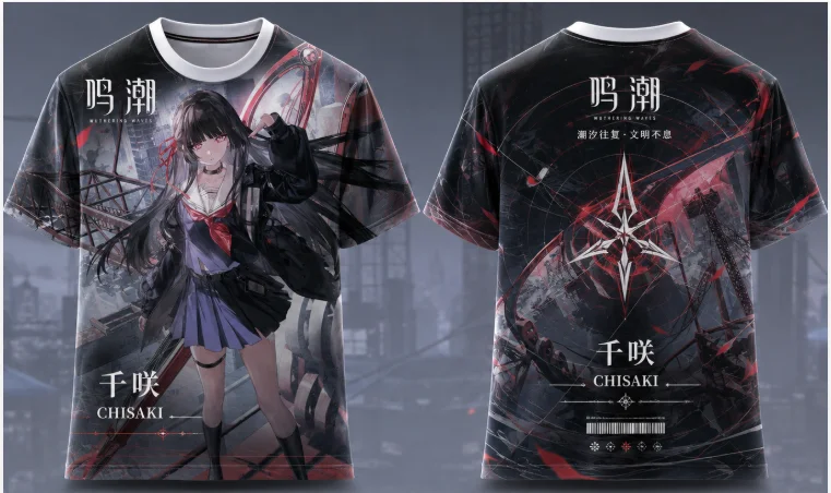 Wuthering Waves Chisaki 3D Full Print Game Character T-shirt Y2K Style Male and Female Role Playing Clothing