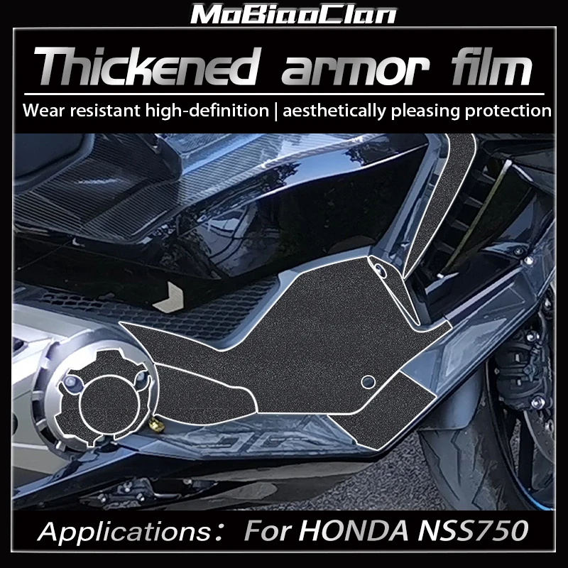 

Для Honda FORZA 750 Forza 750 forza 750 NSS 750 мотоциклетный топливный бак утолщенные брони наклейки защитная пленка наклейки аксессуары