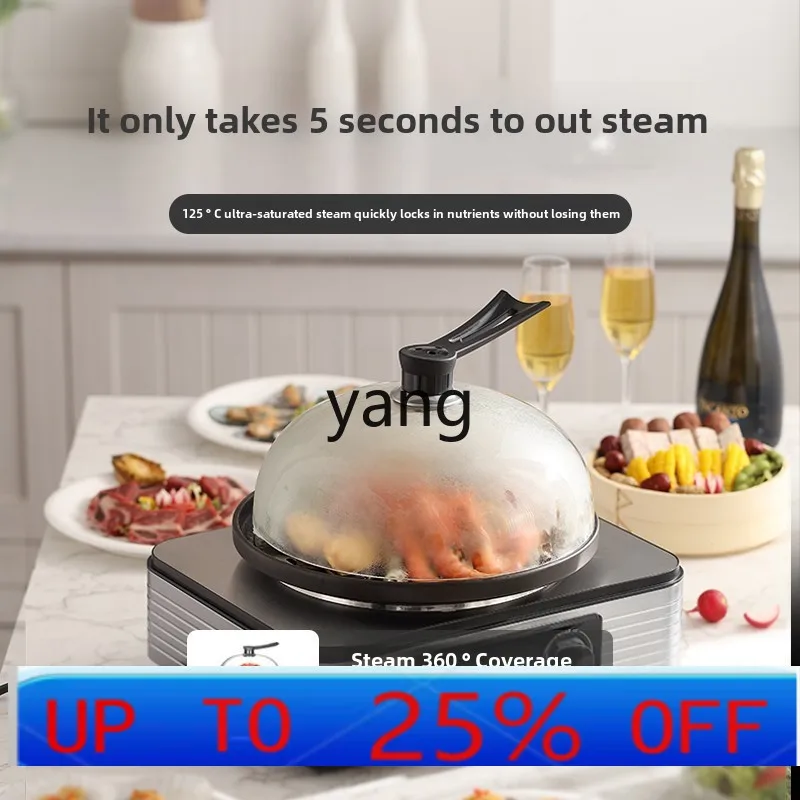 

Lhh steam seafood household hot pot multi-functional electric steamer