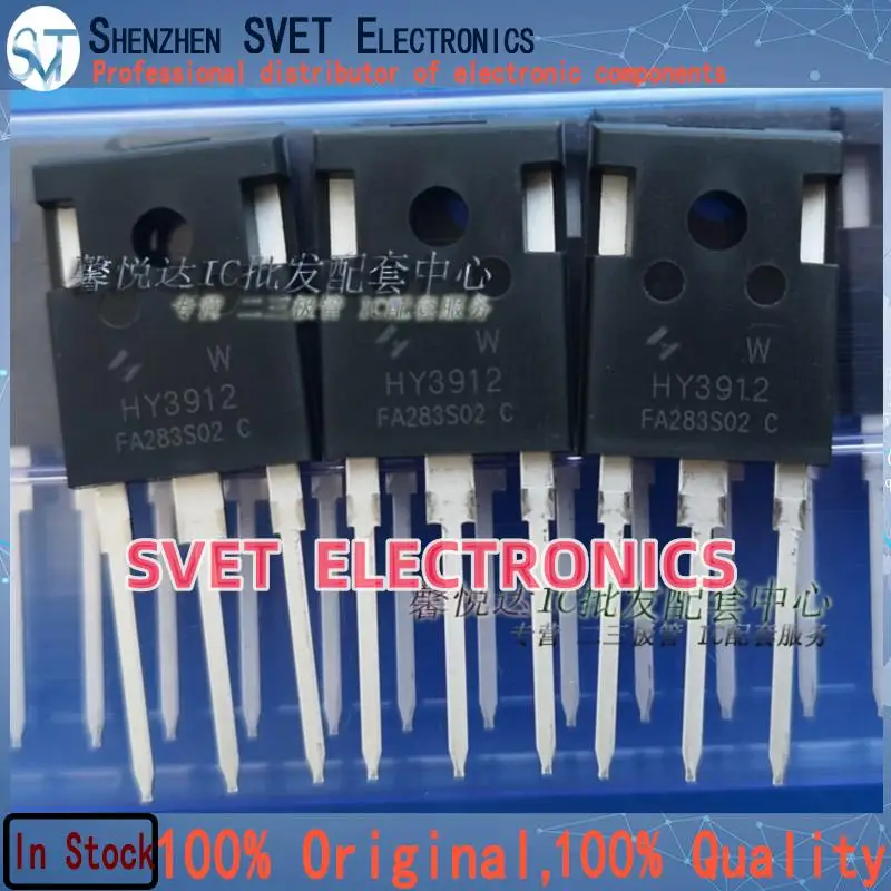 

10PCS-50PCS HY3912 MOS HY3912W/ TO-247 190A 125V Original In Stock Fast shipping