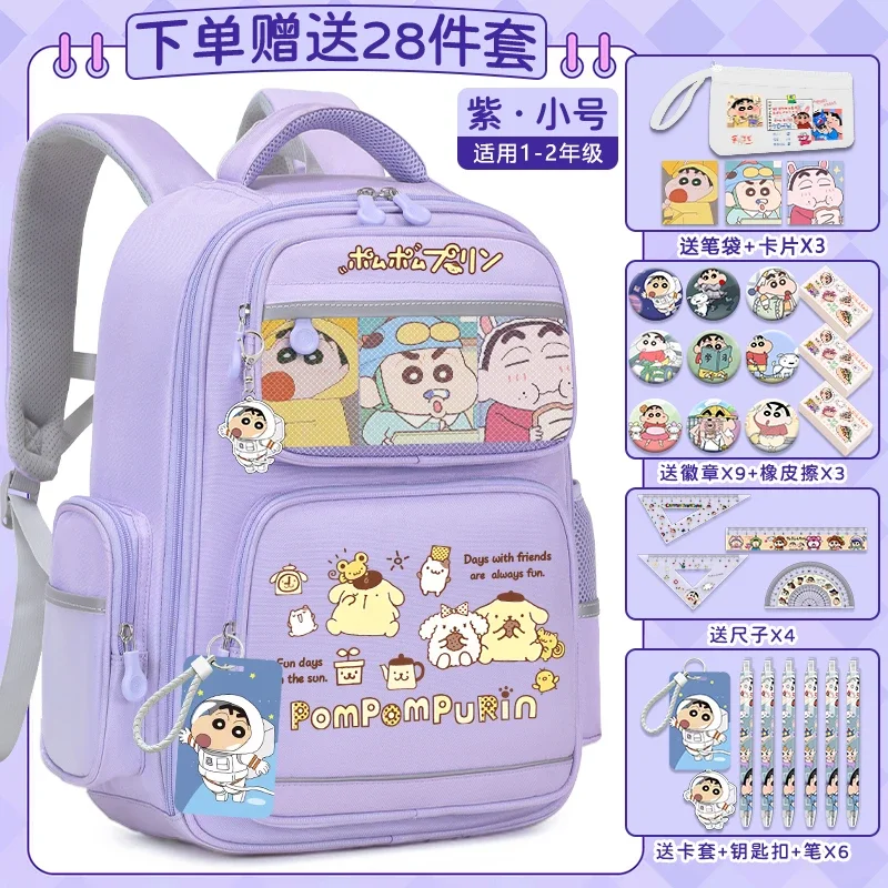 Sanrio Pom Pom Pom Purin bolsa de estudante, mochila casual resistente a manchas, almofada de ombro, impermeável, novo