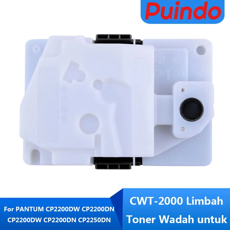 

For PANTUM CTL-2000 Limbah Toner Wadah untuk CP2200DW CP2200DN CM2200FDW CM2200FDN CWT-2000