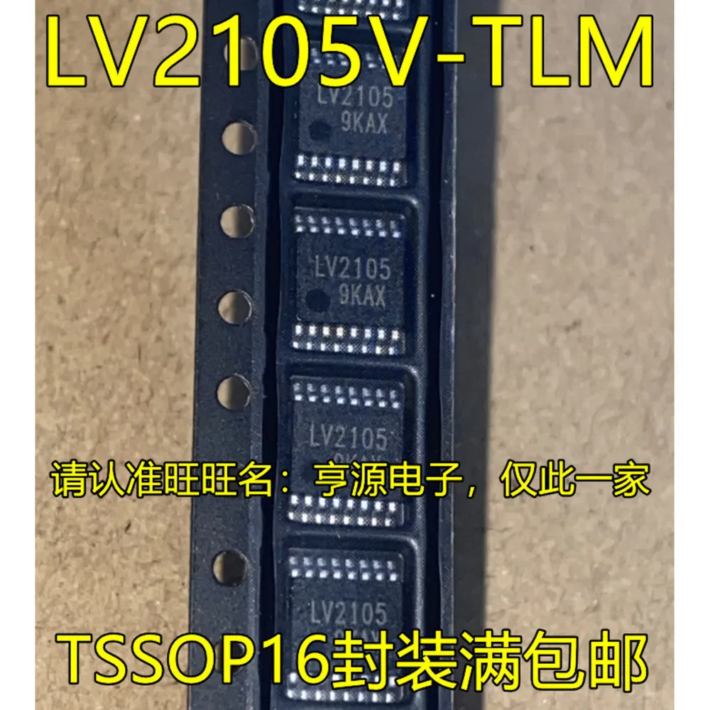 1-100PCS MT29F2G08ABAEAWP-IT:E LV2105 LV2105V LV2105V-TLM-E MP2908A MP2908AGF-Z DS90CF383AMTD DS90CF383MTD DS90CF383
