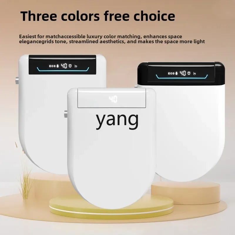 CX automatic toilet cover household UV universal electric heating foam toilet cover