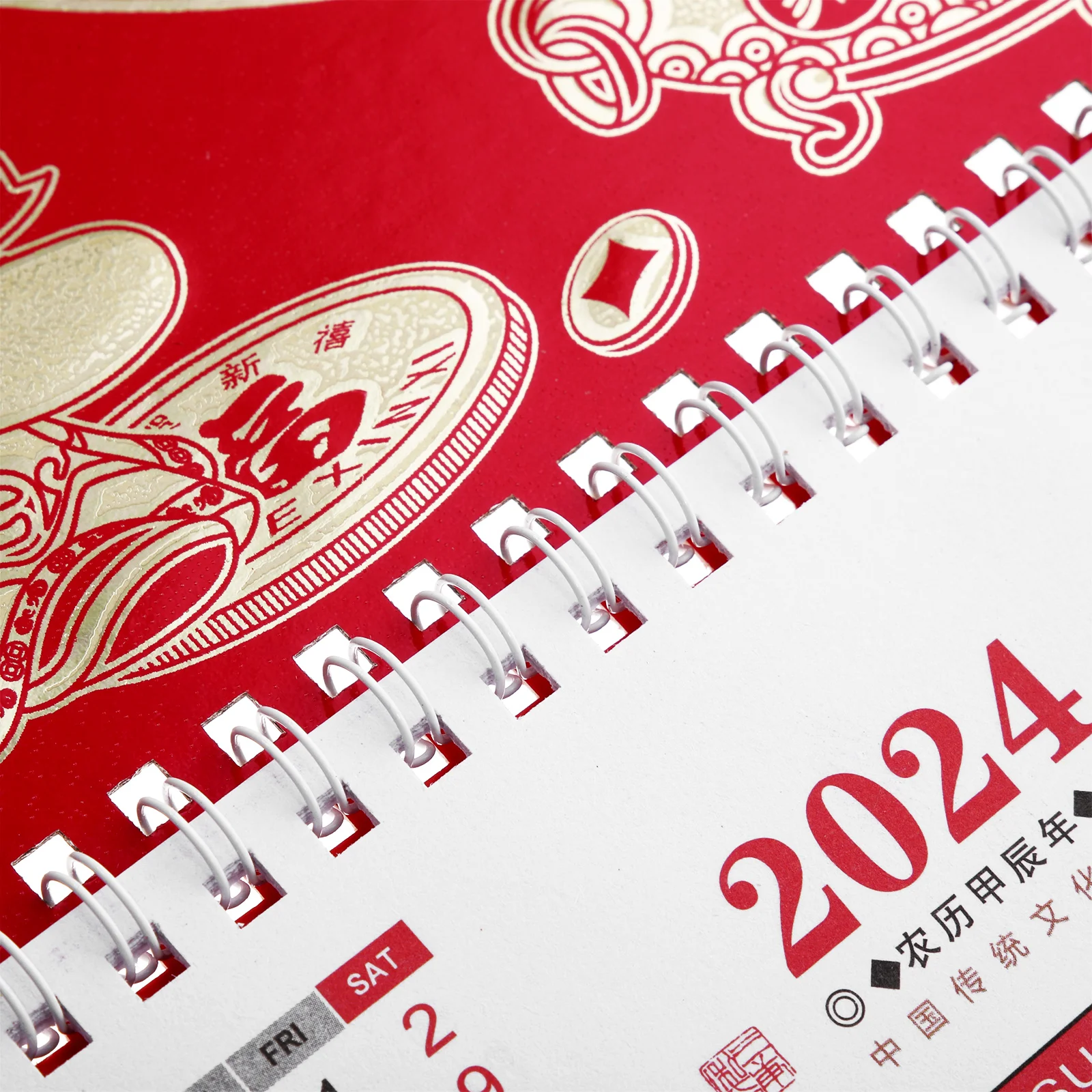 

Year of The Dragon Calendar Wall Calendars for Hanging Chinese Lunar Paper Style