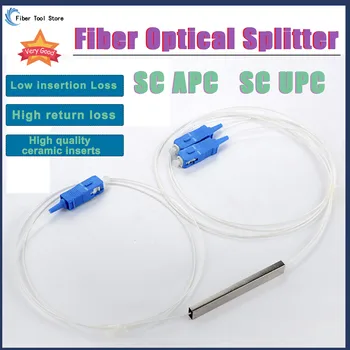 Fiber Optic PLC Splitter 1*2 1m SC UPC Connector FTTH SM 250um Mini Steel Tube Type Fiber Optic Cable Splitter